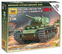 Assembled model Soviet heavy tank KV-1 rev. 1941 with F-32 cannon