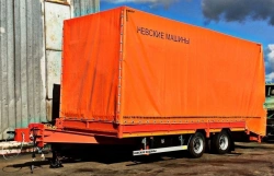 Car trailer 8338AB, with air suspension or spring-balanced suspension, with tyres 235/75R17.5 or 215/75R17.