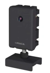 Multimedia camcorder