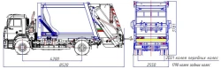Rear-loading rubbish truck model MK-4546-G6