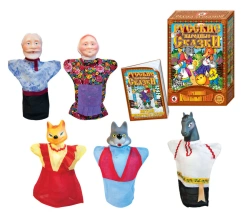 Puppet theatre "The beaten unbeaten" (5 persons.), (bol. pack.)