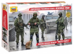 Assembled model Russian modern infantry "Polite People"