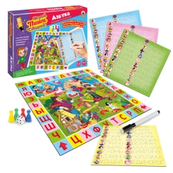 Educational game "Write and Erase" Series. ABC