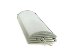 Luminaire VG SKUL 250