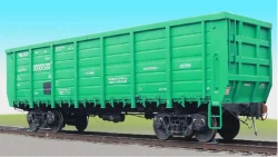 Gondola wagon with blind end walls and unloading hatches in the floor | model 12-2159