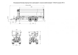 Semi-trailer bunker-loader tractor trailer TONAR model PT 11 with PT5 axle units