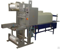 Verpak-P packing device
