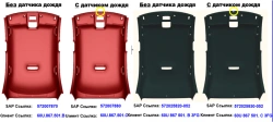 Roof lining for vehicle 60U.867.501 with all indexes B/C/ZJ9/3FG