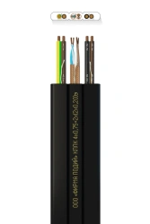 Lift flat combined cable KPLK 4x0,75+2?(2x0,25)e