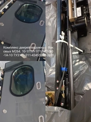 Door complex M297.21-1P1L-0P0L-0P0L-0P0L-0P0L-0