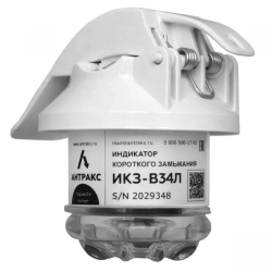 Short-circuit indicator of IKZ-V type (model IKZ-V34L-U3)