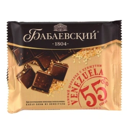 Cocoa & Sweet Confections