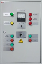 Antenna coordination and control unit (ACU) of the emergency notification and selective call for miners SUBR-1P complex