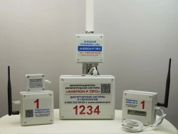 Continuous microclimate monitoring system "ANEMON"