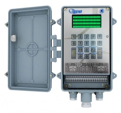 Vibroseismic detection tool "Godograph-Universal"