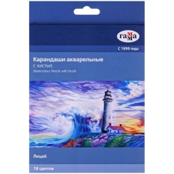 Watercolour pencils Gamma "Lyceum", 18 colours, hexagonal, sharpened, with a brush, cardboard. pack, europodweight
