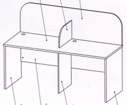 Reading box