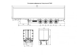Semi-trailer-refrigerator Tonar mod, 974602 with axles manufactured by TONAR models: 90422, 90431