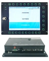 System of control, diagnostics of carriage electrical equipment TYAIL.468331.002-16.01 (SKDEV-17.01)