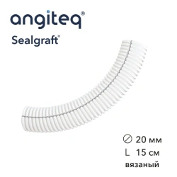 Synthetic knitted linear collagen-coated synthetic blood vessel prosthesis D 20mm L 15cm
