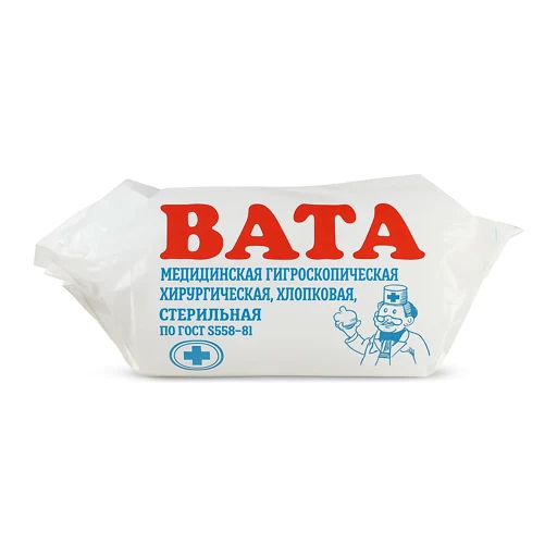 Cotton, Gauze & Bandages