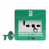 Addressable remote start device "UDP 513-3AM izp.01" ????.425211.015-01