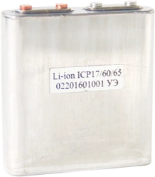Battery ICP17/60/65
