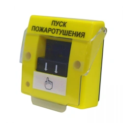 UDP-2SF-A Addressable remote start device