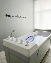 Hydrotherapeutic bath "GOLFSTREAM", modification - hydromassage, with PDM: with chromo-lamps: PDM/G16/X