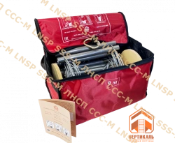 Fire rescue hinged ladder LNSP-Kst-9-N