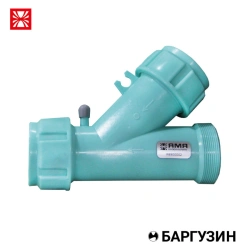 Check valve "BARGUZIN"