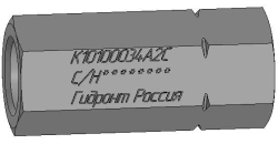 Check valve K1O100034A2C