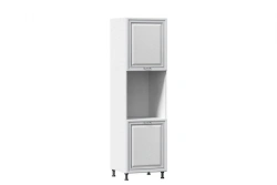 Type 4 LD.270290.000 Utensil cupboard 600 type 2 cabinet (White )