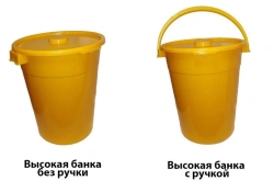 Container for collection, storage, transport and disposal of organic waste MK-02 according to TU 9398-001-44941910-2015, single-