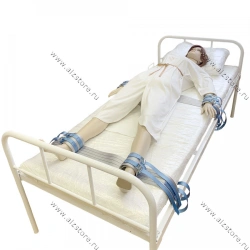 Harness kit for rigid restraint (arms, legs)
