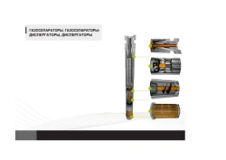 Gas separators, gas separators-dispersants and dispersants