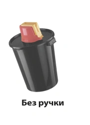 Container for collection, storage, transport and disposal of barbed-cutting waste MK-01-SK according to TU 9398-001-44941910-201