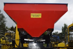 Mineral fertiliser spreader "Rubin" and its modifications