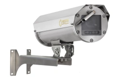 Thermal housing explosion-proof Relion-TKV-400-N-IK-SO