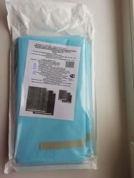 Set of disposable linen from nonwoven material for limitation of the operating field "GEXA" according to TU 9398-001-18603495-20