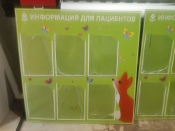 Information stand