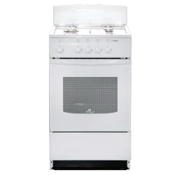 Household gas cooker 5040.45g(cr)-001