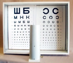 Table illuminator for visual acuity examination OTIZ-40-01