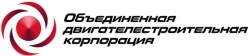 Gas turbine engine aviation PS-90A