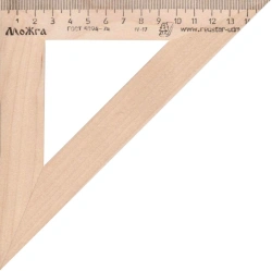 Angle UChD 45x160