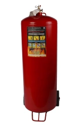 Mobile air-foam fire extinguisher OVP(n,s)-100(h)-AB-02 (UgPAV).