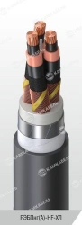 Power cable of EPRon® type with copper conductors insulated with ethylene propylene rubber for voltage 6, 10, 15, 20, 30 and 35