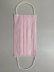 Medical mask three-layer nonwoven mask, disposable, spunbond/spunbond/meltblown with earflaps, size 175 mm x 95 mm, disposable,