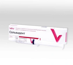 Solvadent gel for desobturation syringe 5ml