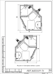 Modular sanitary blocks